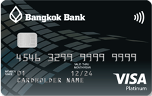 บัตรเครดิตวีซ่า แพลทินัม ธนาคารกรุงเทพ